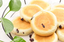 Bánh mì phô mai nam việt quất